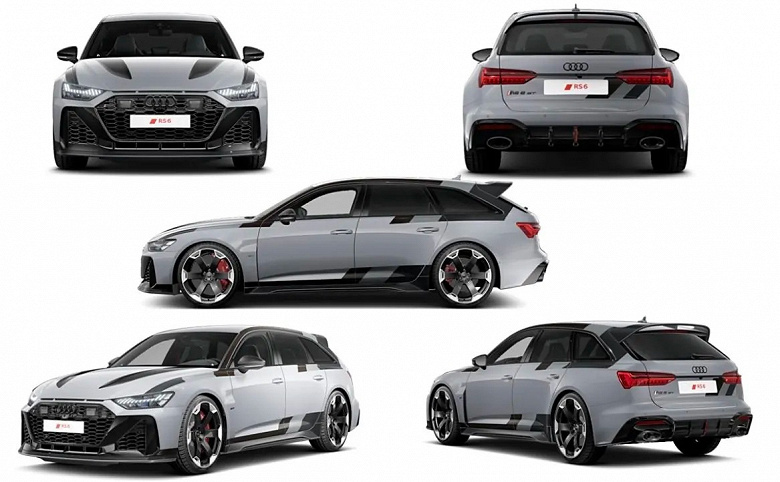 Audi Avant ailesinin en üstü, Audi Quattro'nun yayınlanmasından 45 yıl sonra: Audi RS6 AVANT GT ve Audi RS Q8 Quattro 45. Yıldönümü Sürümü Çin'de satışa çıktı