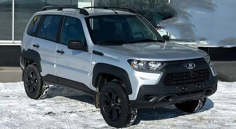 Salonlarda nadir lada niva seyahati ortaya çıktı