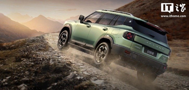 Çin'de 1,2 milyon ruble (13.800 $) fiyatla ömür boyu garantili tam tekerlekten çekişli SUV Jetour Liberty