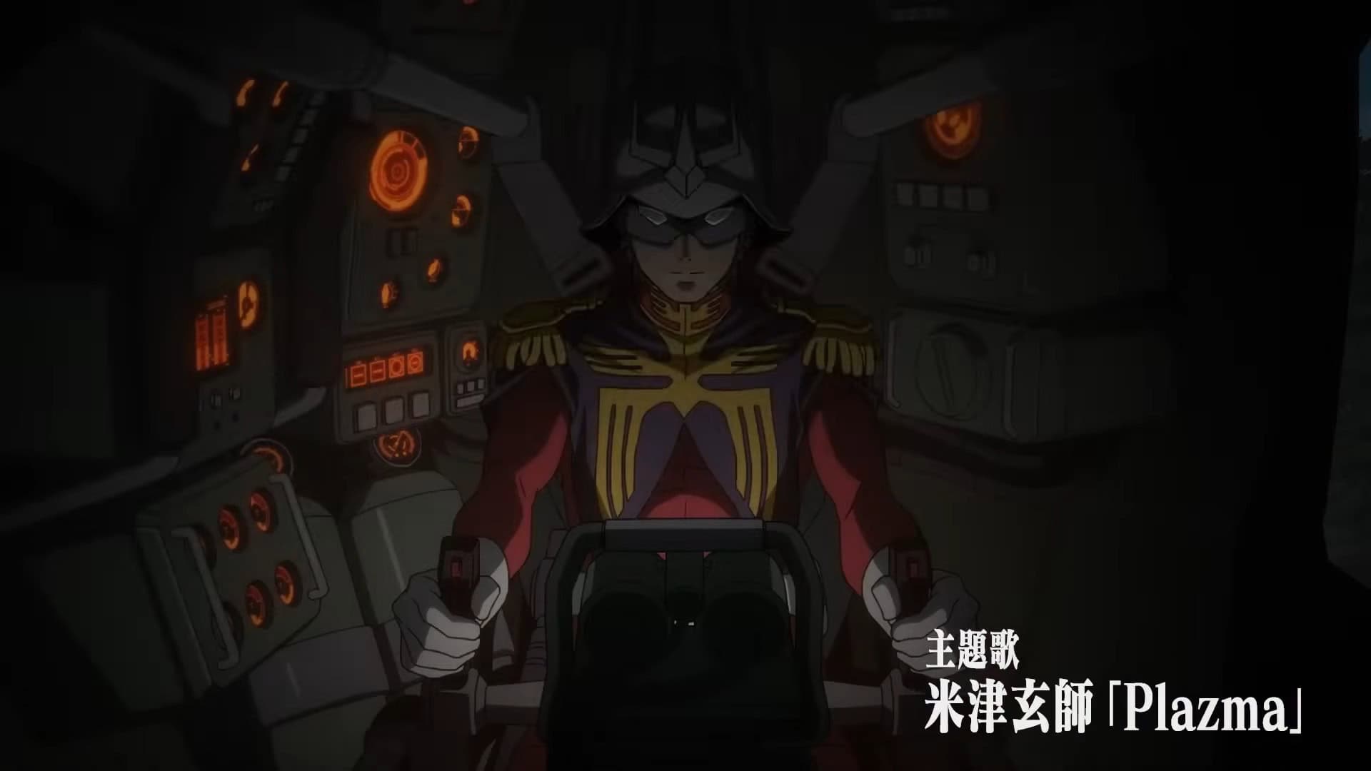 Sassotaru Char - Mobil Takım Gundam Gquuuuuux 0-0 Ekran Görüntüsü