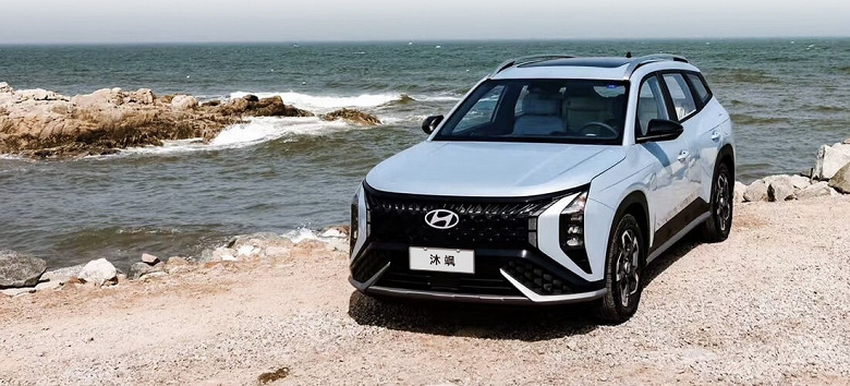 Rusya'ya bir grup ucuz Hyundai Mufasa 2025 getirildi: 2,6 milyon ruble'den otomobiller sunuyor - Çin geçişlerinden daha ucuz