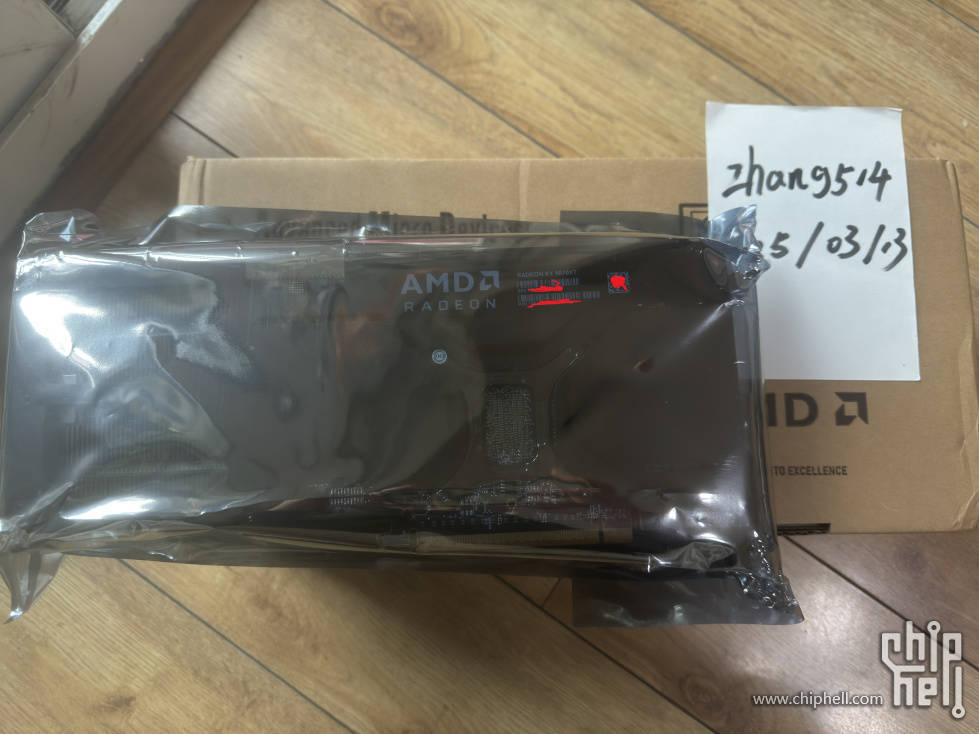 AMD RX 9070 XT Referans Kutusu