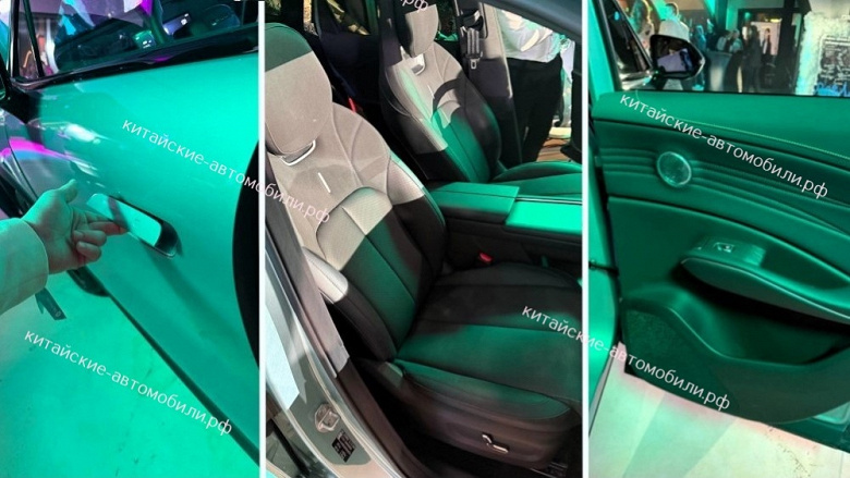 Omoda C7 Crossover Rusya'da tanıtıldı: Dört tekerlekten çekiş ve 150 beygir gücünde bir motor aldı