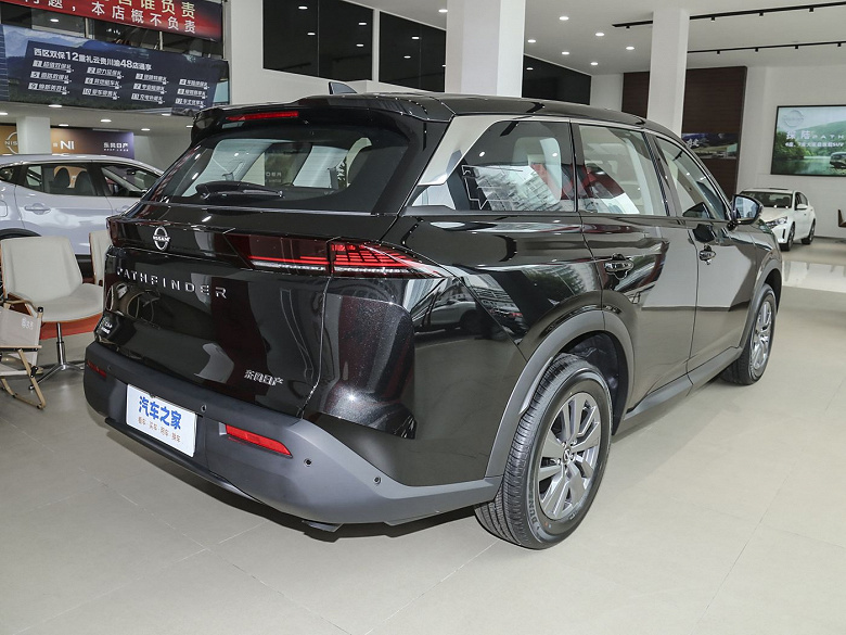 252 HP, 9 vitesli “otomatik”, dört tekerlekten çekiş, Monjaro'dan 3 yıllık garantili ve 2024'ten çok daha ucuz. Nissan Pathfinder 2025 için 4.17 milyon ruble istiyorlar