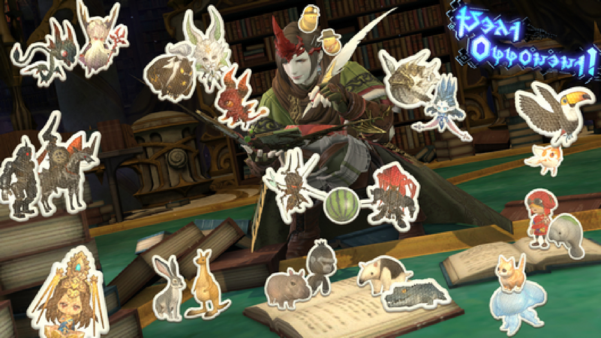 FF14-7-2-PATCH-NOTES-FOTO-MODE FF14 Yama 7.2 - Yeni fotoğraf modu çıkartmaları.