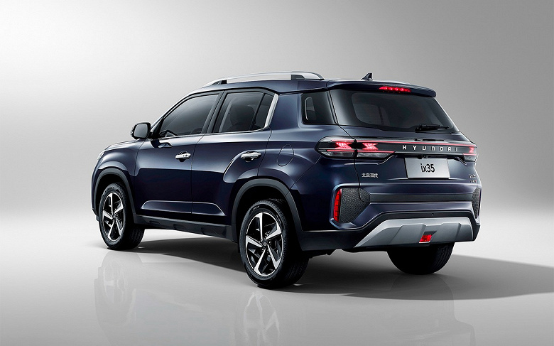 Aynı Kia Sportage, ancak Hyundai markası altında. Hyundai IX35'in yeni geçitleri Rusya'ya 2,9 milyon ruble fiyatı