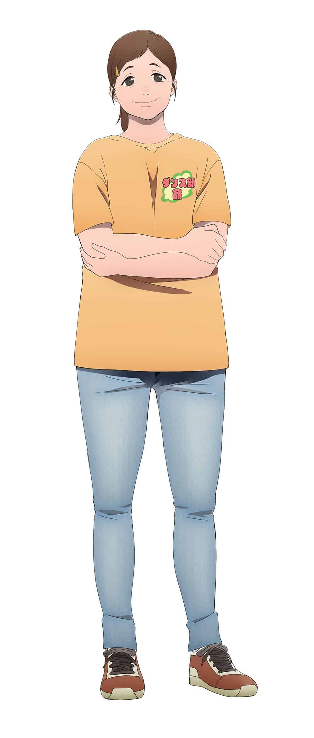 Rie Kurebayashi – The Outerhaven