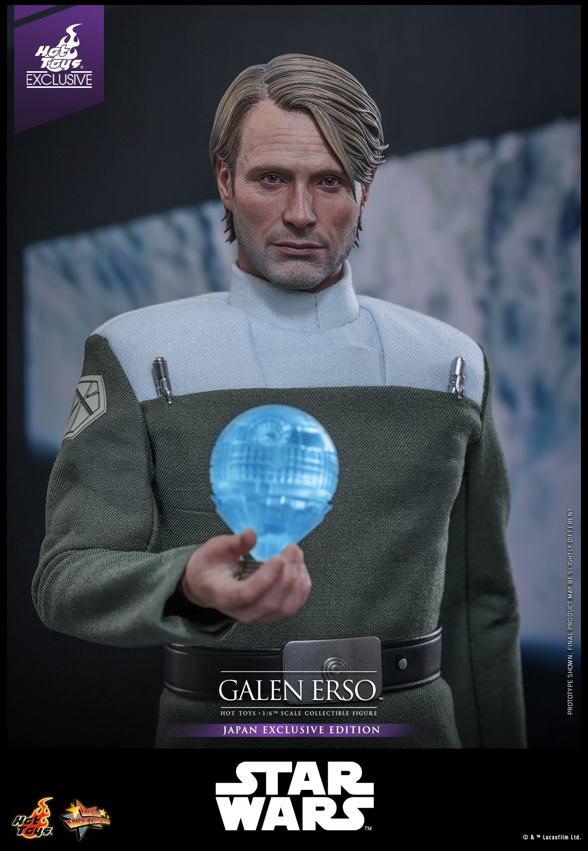 Hot Toys Galen Eros