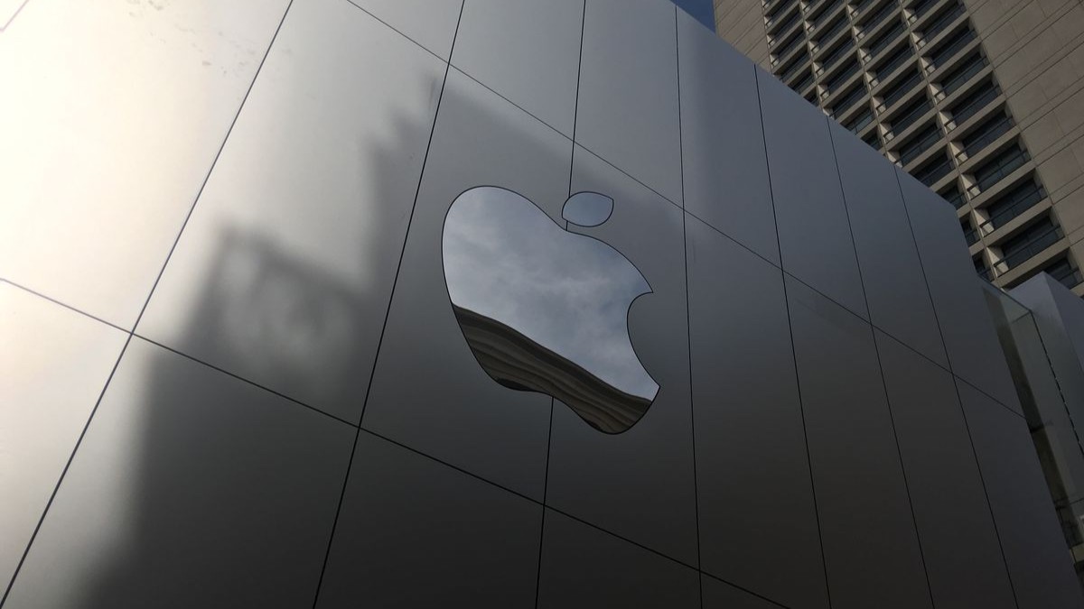 Apple Store Logosu