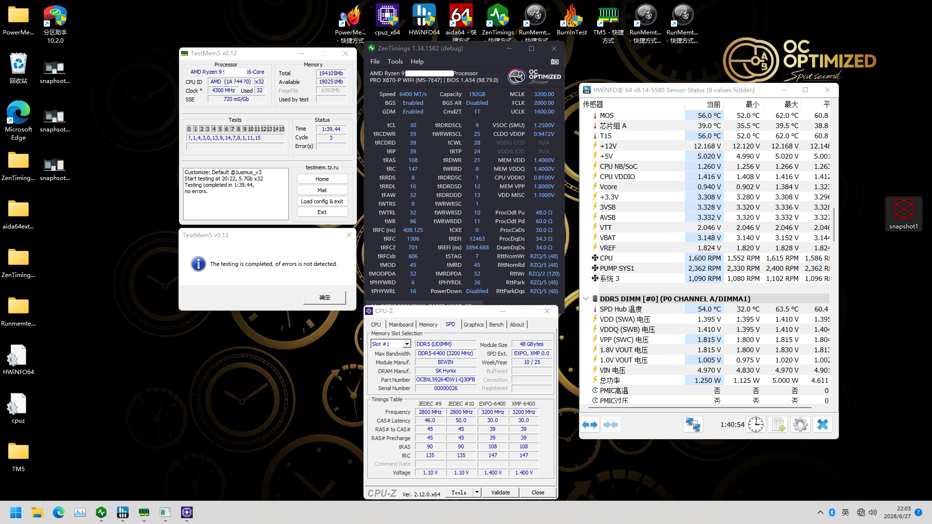 BIWIN DW100 DDR5 192 GB Bellek Kiti 