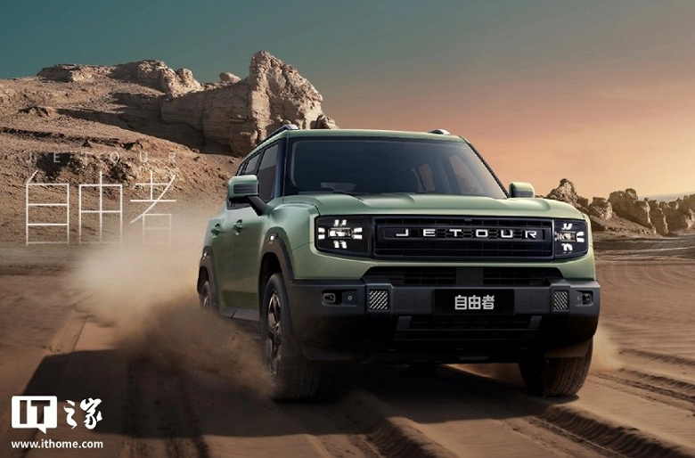 Çin'de 1,2 milyon ruble (13.800 $) fiyatla ömür boyu garantili tam tekerlekten çekişli SUV Jetour Liberty