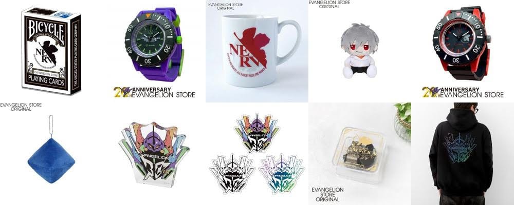 İsimsiz 1 - Outerhaven Evangelion
