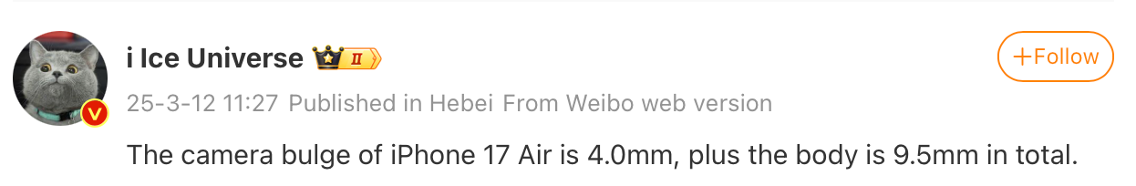 Iceuniverse'nin Weibo'daki yazısı, makine tercüme edildi. | Ekran görüntüsü kredisi - Phonearena - iPhone 17 AIR: Sonunda 'kamera çubuğunun' ne kadar kalın olabileceğini biliyoruz - ve yikes