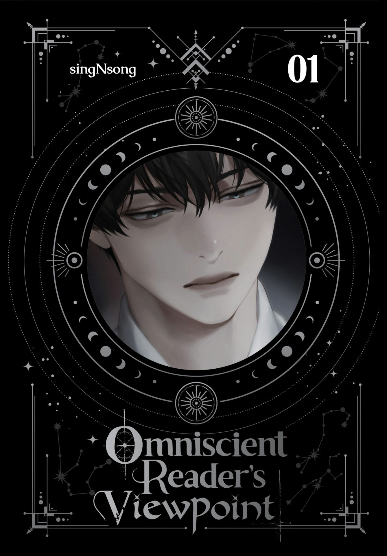 Omniscient Readers Viewpoint novel Vol 1 – The Outerhaven