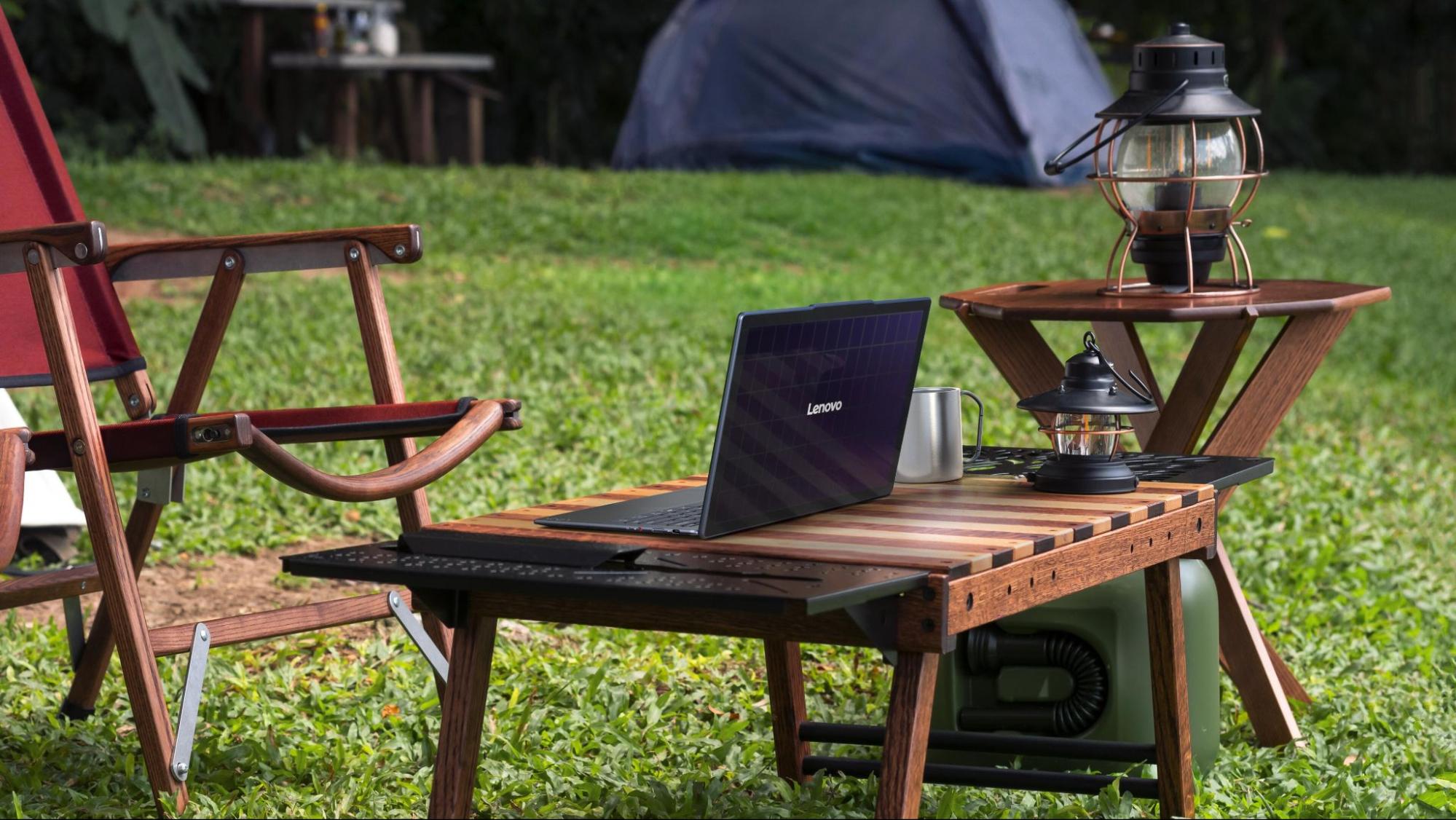 Lenovo MWC kavramları