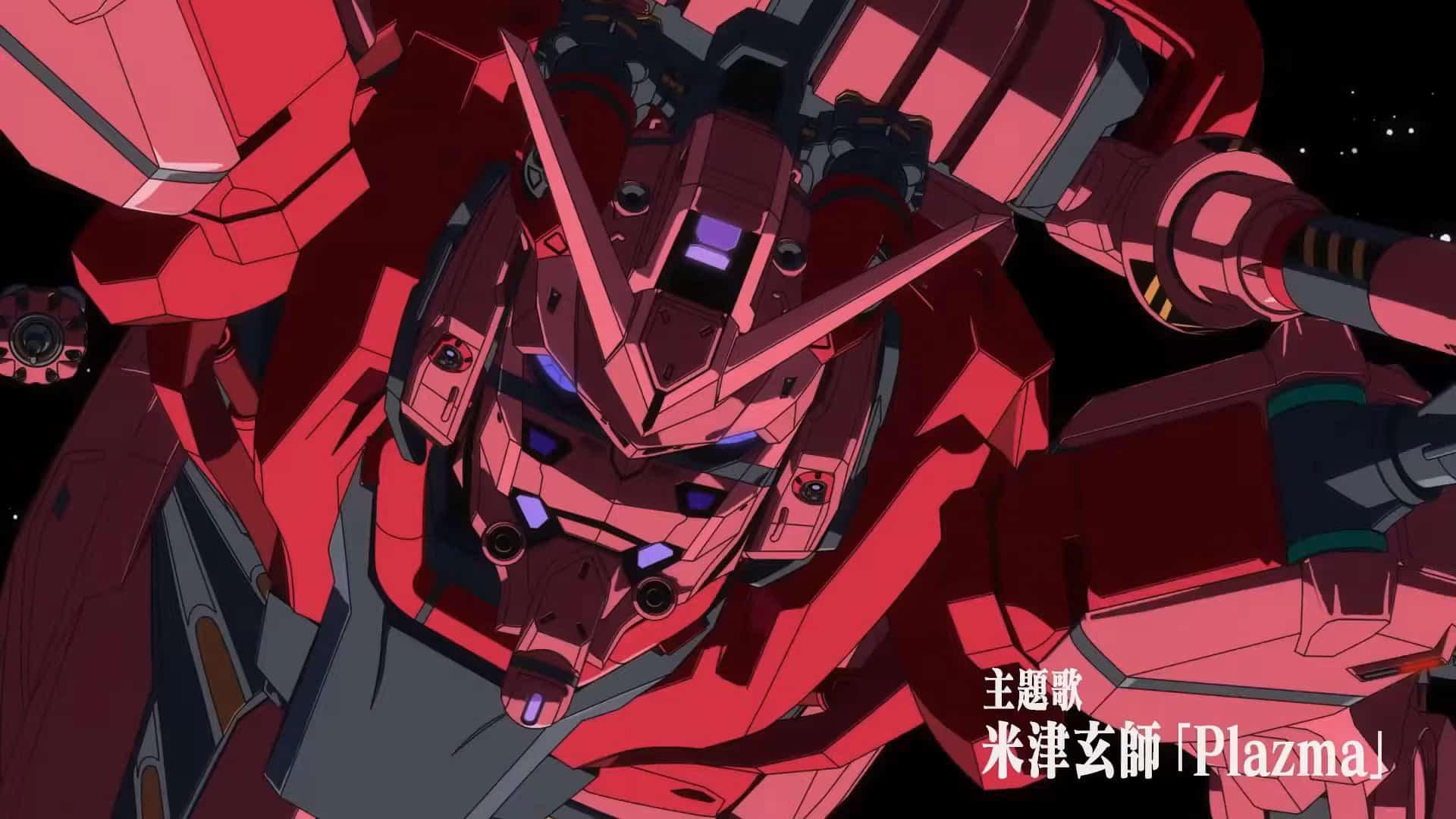 Sassotaru Char - Mobile Suit Gundam Gquuuuuux 0-21 Ekran Görüntüsü - DışHaven Sassotaru Char - Mobil Takım Gundam Gquuuuuux 0-21 Ekran görüntüsü