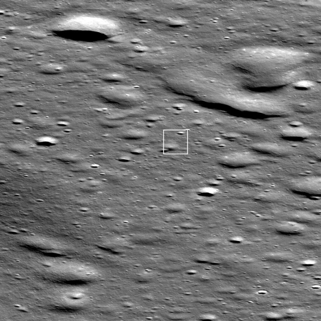 Firefly Blue Ghost Lander, iç kutuda beyaz bir nokta.