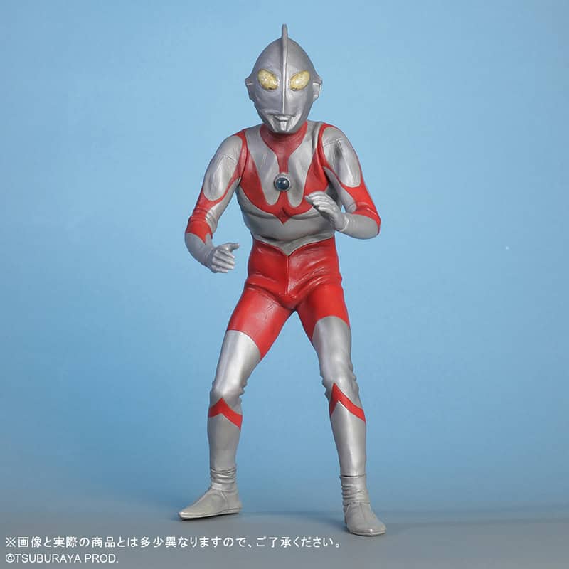 Ultraman_Atype_TS1 – The Outerhaven