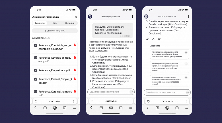 Bir rapor veya bilgi tabanı oluşturun: Yandex “NeuroExpert”, dosyalarda ve bağlantılarda doğru bilgileri bulacak