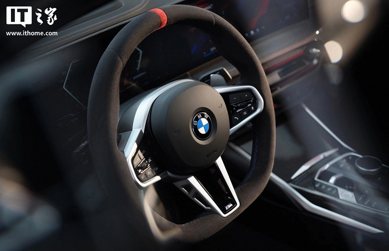 Yeni BMW 3 serisi, serinin 50. yıldönümü onuruna sunuldu.