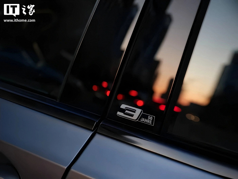 Yeni BMW 3 serisi, serinin 50. yıldönümü onuruna sunuldu.