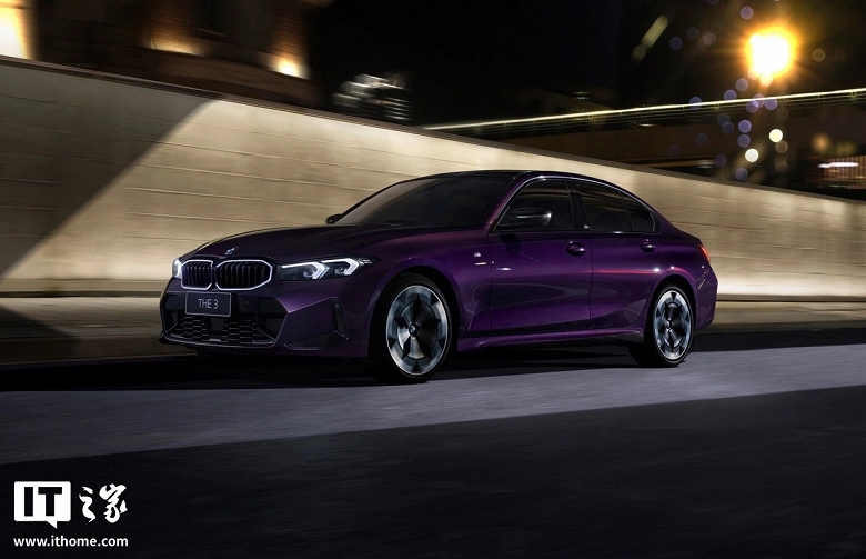 Yeni BMW 3 serisi, serinin 50. yıldönümü onuruna sunuldu.